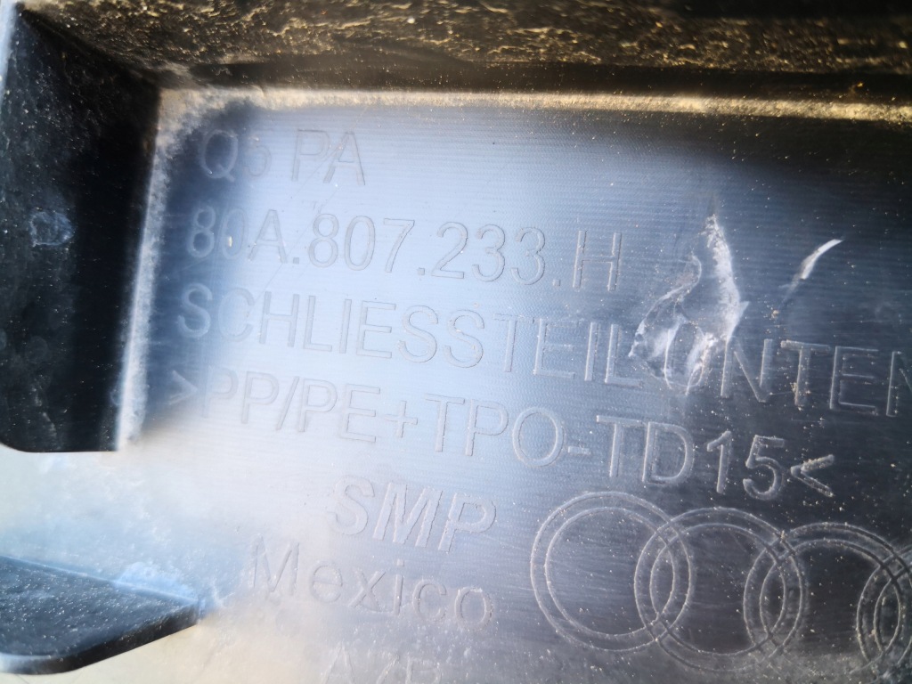 Audi q5 ii 80a lift 20- плита pod бампер передній Київ