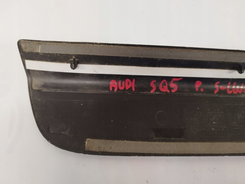 фото №12, Audi sq5 s-line молдинг накладка порог правый задняя 8r0853376g