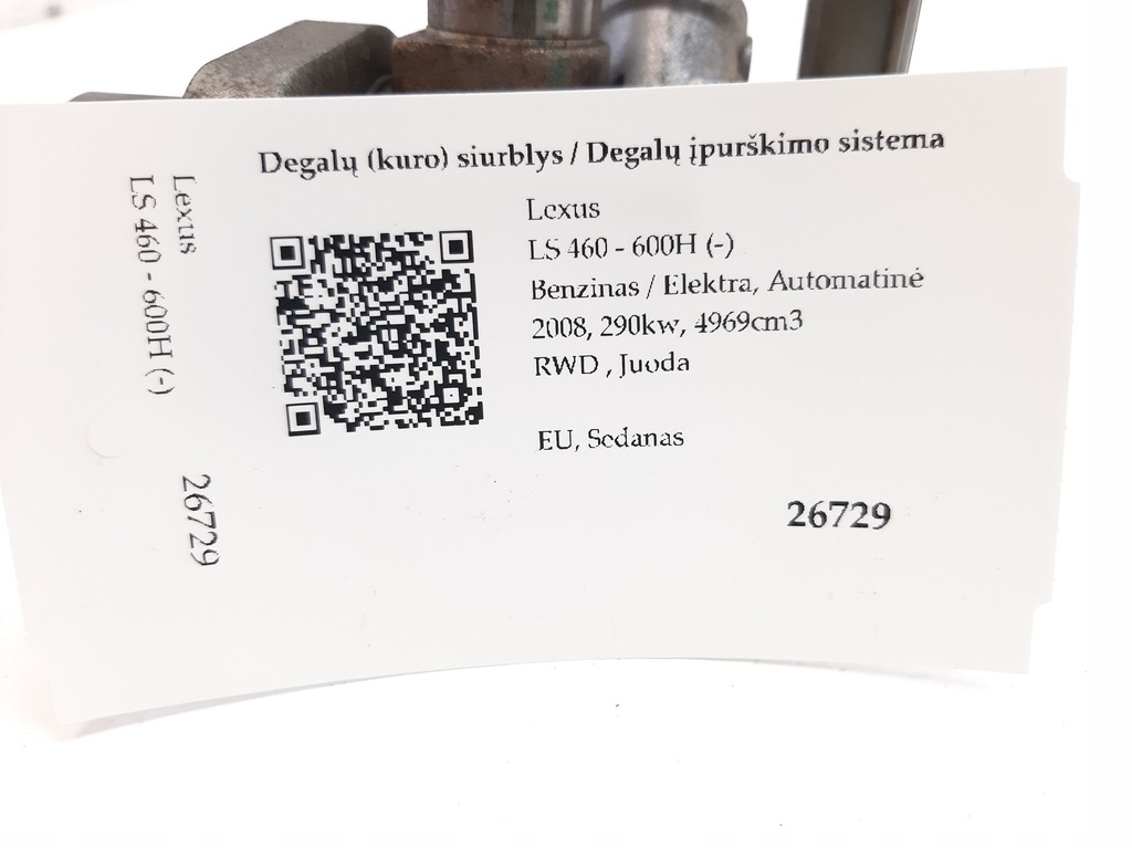 фото №7, 2008 lexus ls 460 - 600h насос упорскування 2951000190