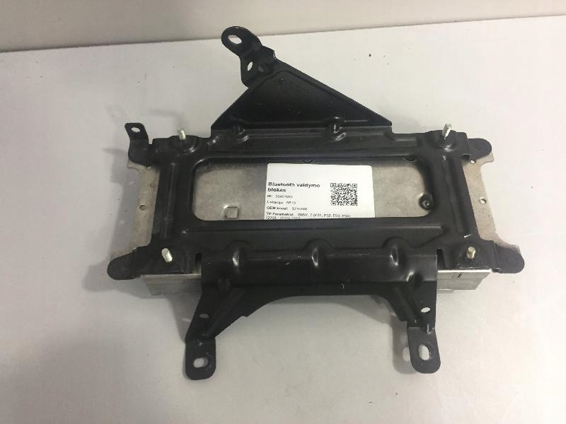 фото №3, Модуль блютуз bmw 7 f01, f02 9216168 2012