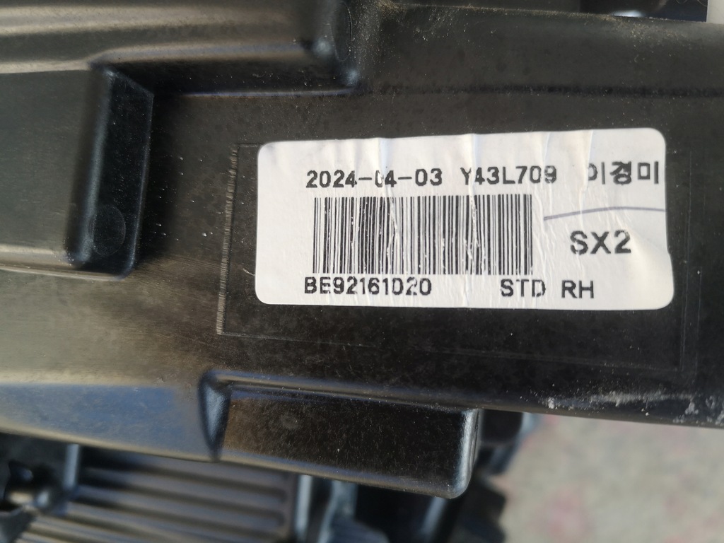 фото №7, Hyundai kona 2 ii 23- 2023- full led правый нижний лампа правая 16pin orginal