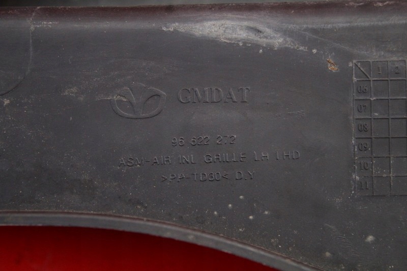 фото №10, Жабо повний eu 96622273 96622272 chevrolet captiva 06-11