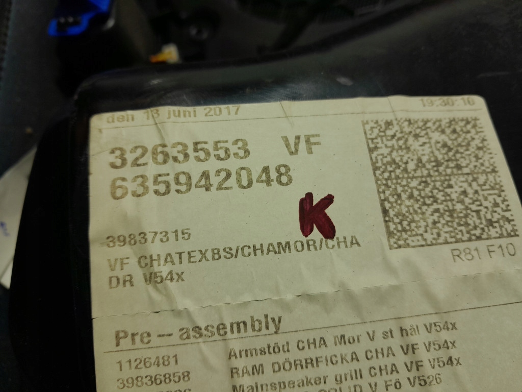 фото №5, Volvo s90 ii v90 обивка обшивка дверь перед передний левый eu 31393164