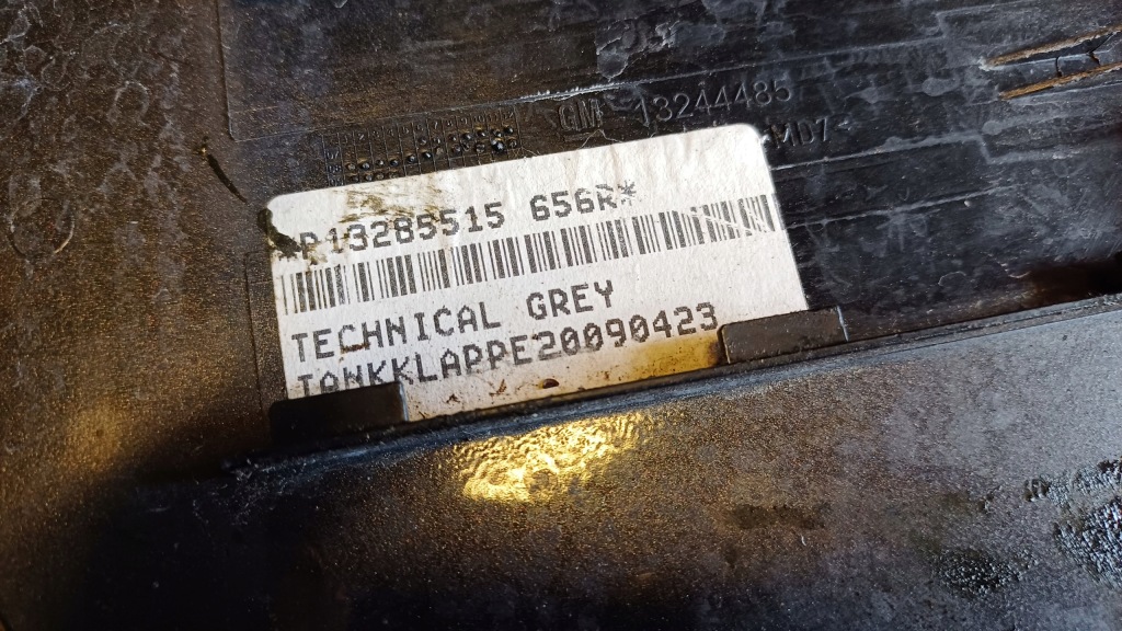 фото №3, Opel insignia a кришка заливної пального