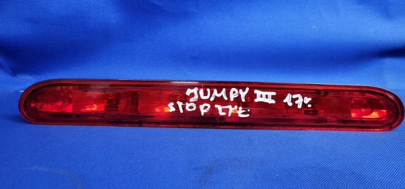 фото №1, Третий свет стоп expert iii jumpy iii