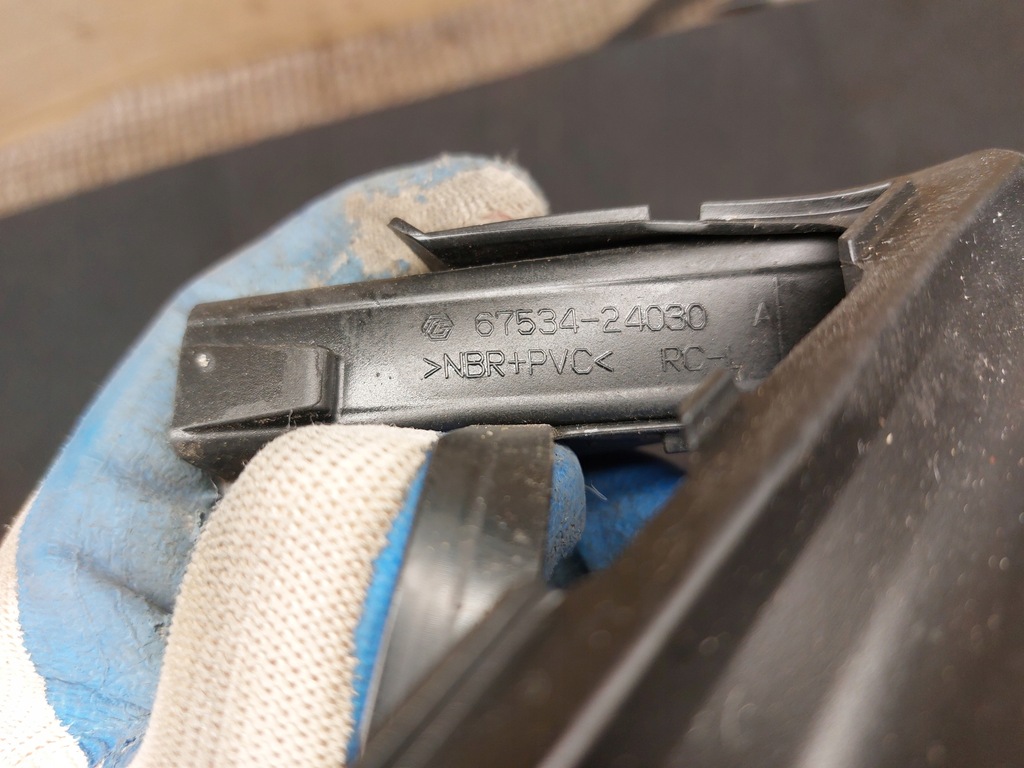 фото №3, Прокладка дверь левая lexus rc f 14r