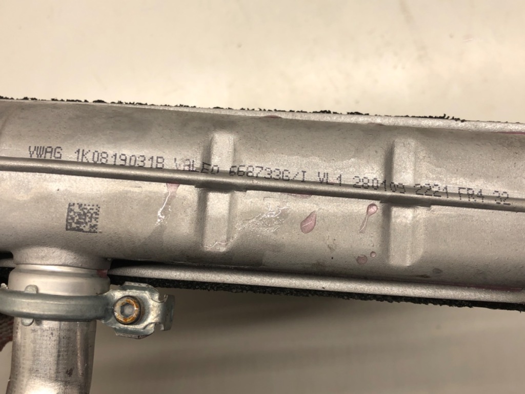 фото №5, Обігрівач skoda octavia ii 1k0819031b kombi 04-13 kombajn