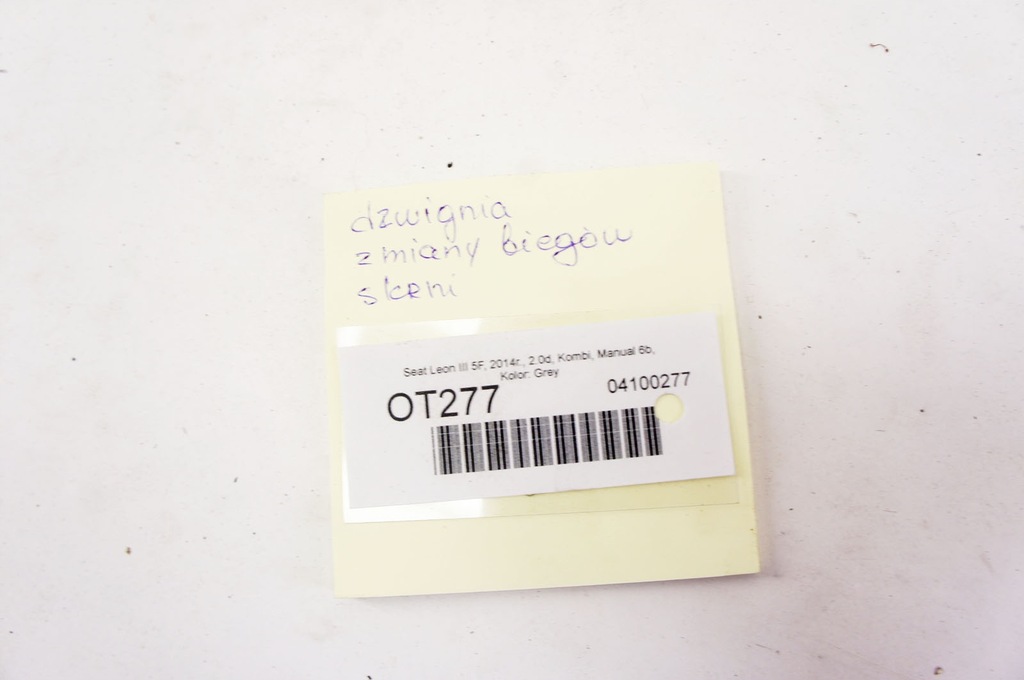 фото №8, Ot277 seat leon iii 5f важіль перемикання передач