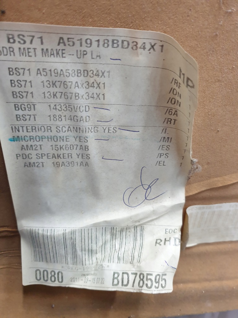 фото №12, Ford mondeo mk4 iv 07- 14 hb потолок