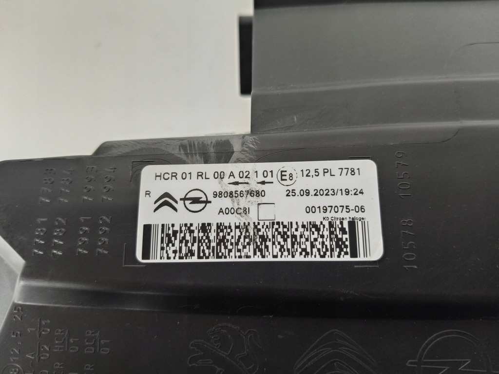 фото №10, Лампа права фара citroen jumpy spacetourer 16- opel vivaro c 19-