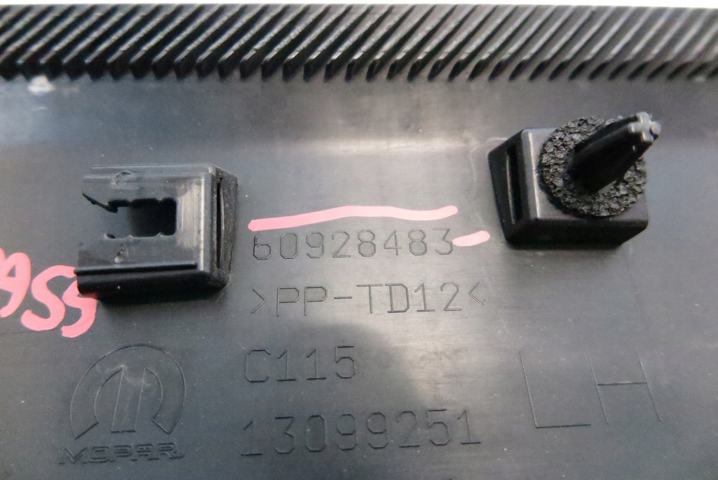 фото №9, Jeep compass ii 60928483 молдинг двері лівий перед