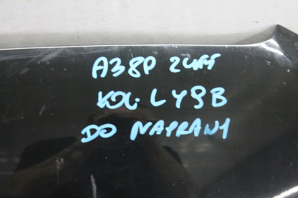 фото №9, Капот кришка двигуна audi a3 8p kol. ly9b 08-13