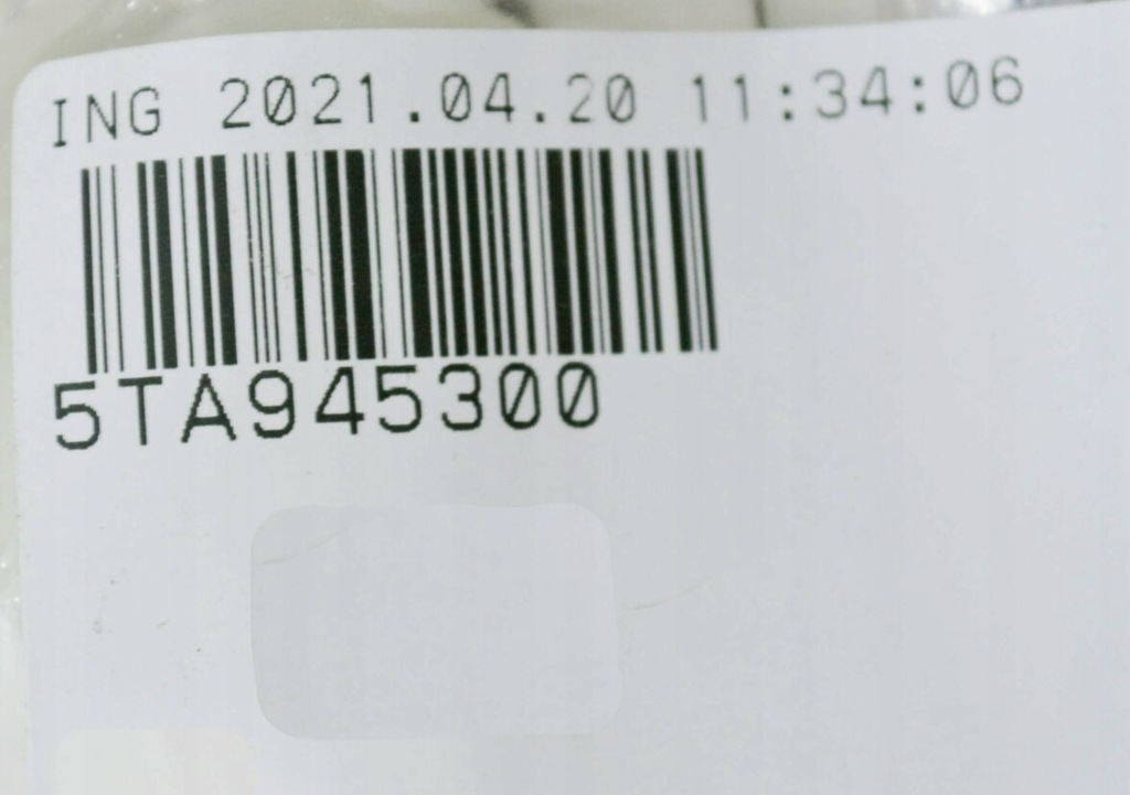 фото №6, Element защитный vag do seat tarraco volkswagen teramont tiguan