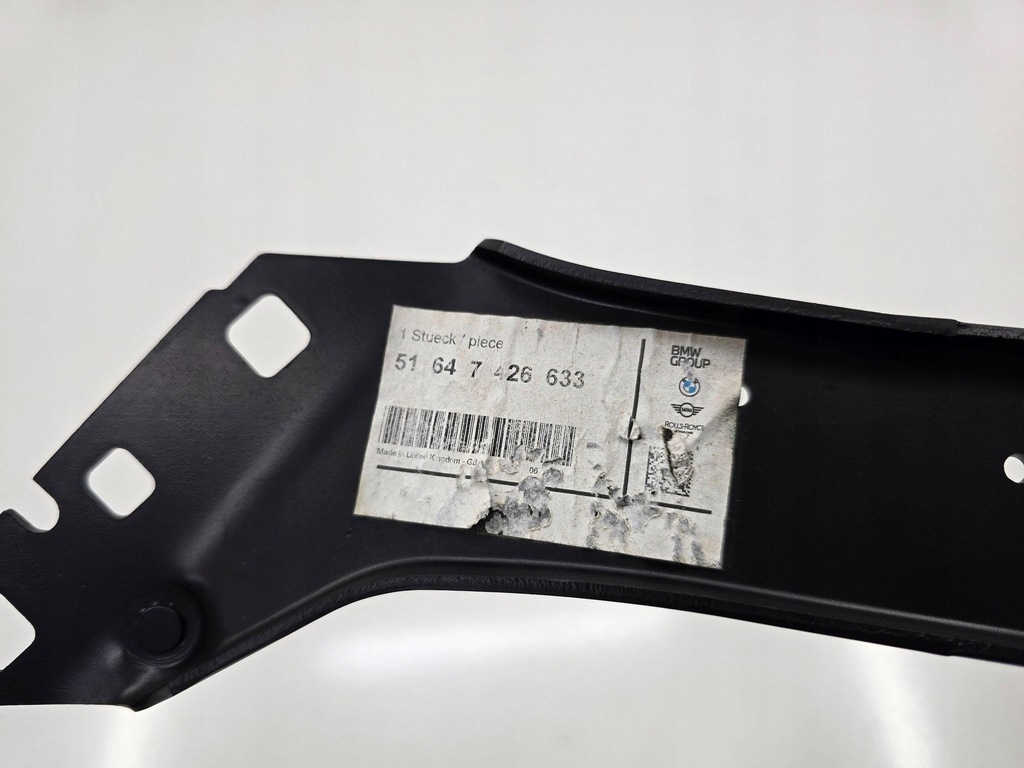 фото №8, Кронштейн поперечина кронштейн кронштейн панель фары лампы кронштейн bmw x1 f48 x2 f39 lp