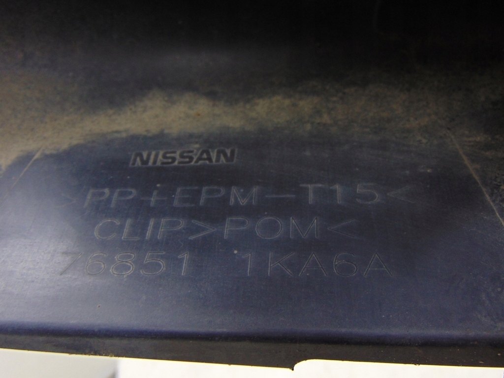 фото №12, Порог молдинг левая nissan juke f15 10-2017