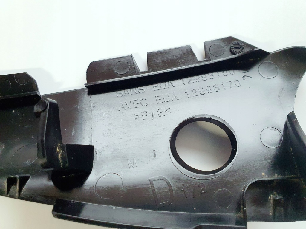 фото №5, Корпус нижня дзеркало права renault scenic iv 16-