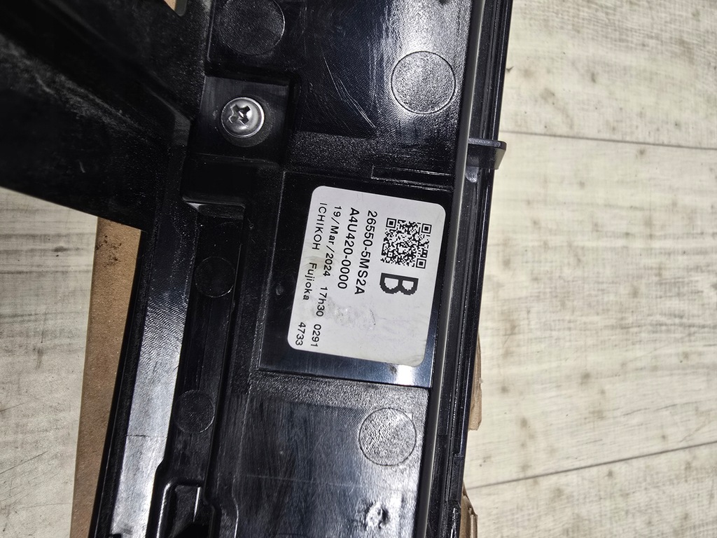 фото №13, Nissan ariya 22- лампа задняя средняя накладка led europa