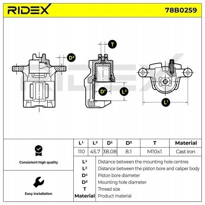 фото №4, Супорт гальмівний honda fr-v be stream rn ridex