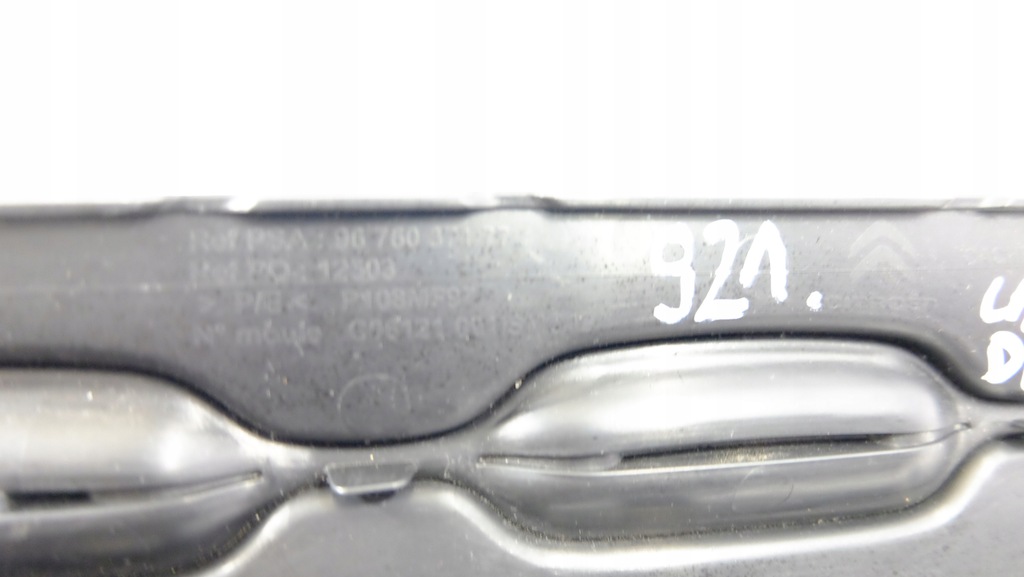 фото №7, Citroen ds4 решётка бампера решётка радиатора 9676037177