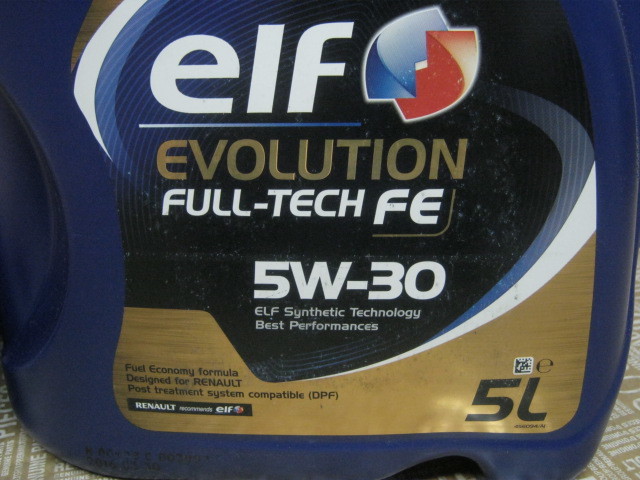 фото №4, Renault espace iv 2.0dci набор фильтров масло 7l