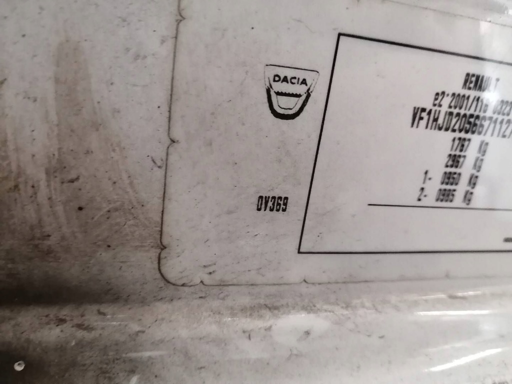 фото №8, Dacia duster ii крышка багажника багажника задняя задняя dv369