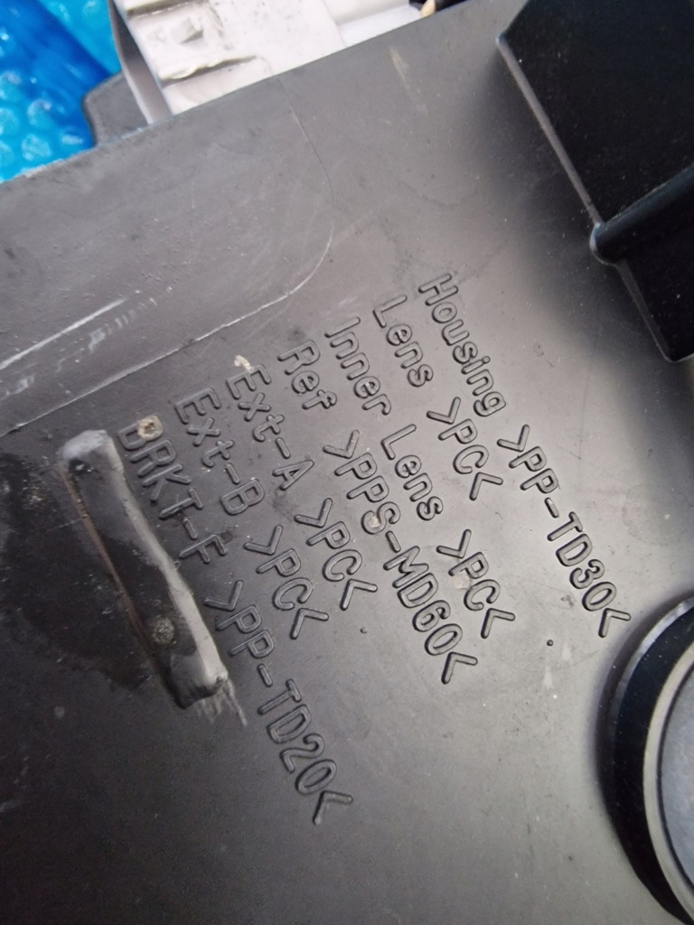 фото №7, Mazda 6 лампа передняя левая