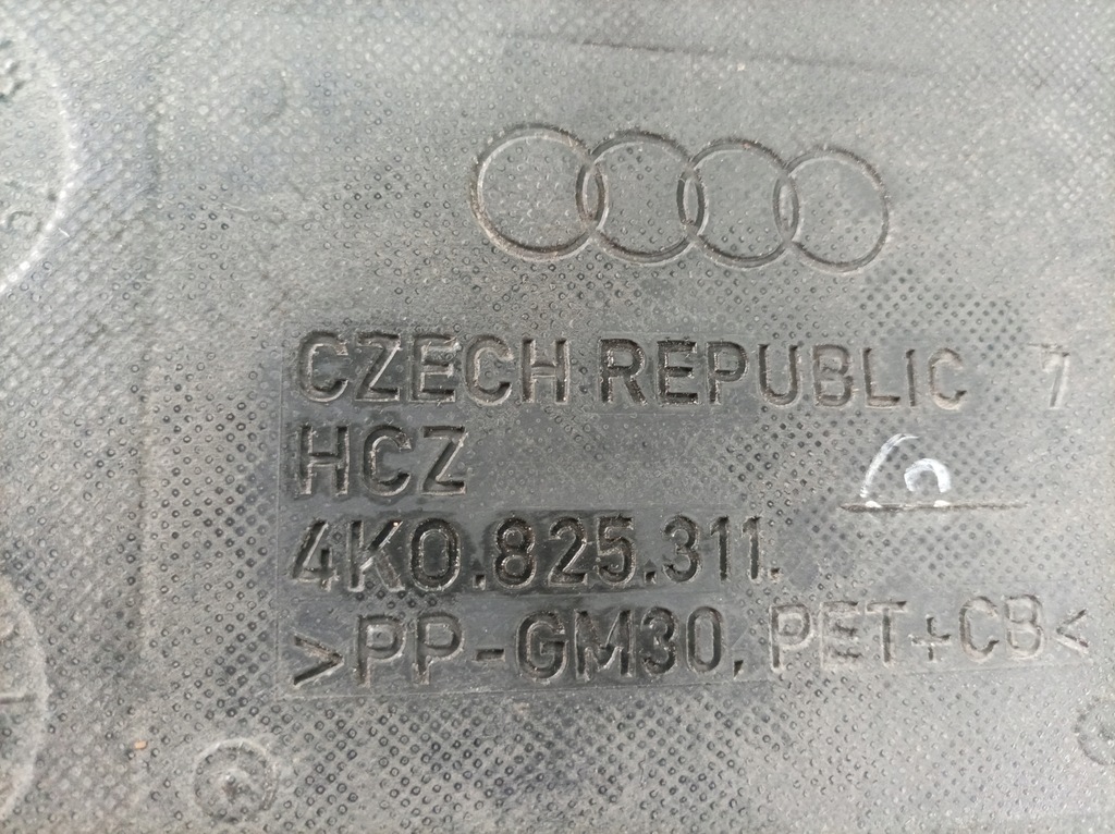 фото №5, Audi a6 c8 захист плита двигуна підвіска