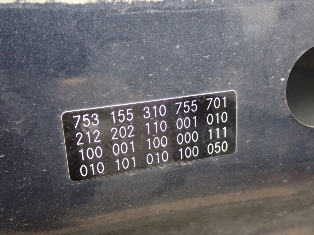 Капот кришка двигуна mercedes e klasa 212 2009-2013r Київ