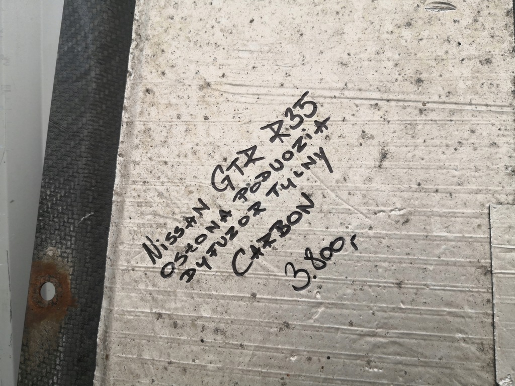 фото №9, Nissan gtr r35 защита подвеска диффузор задняя карбон