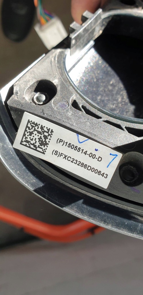 Tesla model y шланг заряджання блок керування кришка 1537264-20-b Ціна