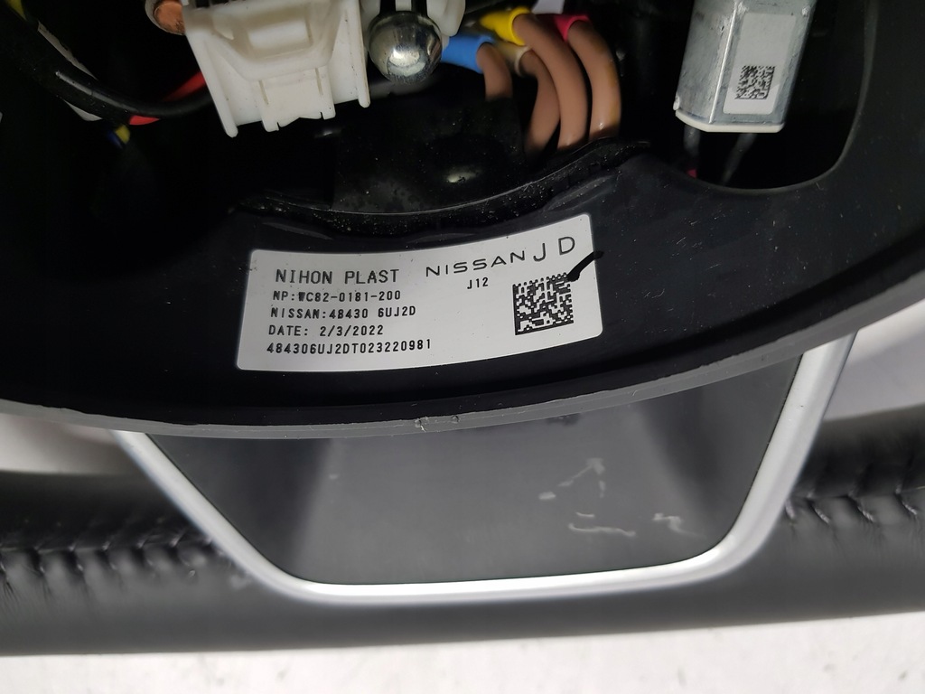 фото №16, Воздуховод кнопка nissan qashqai j12