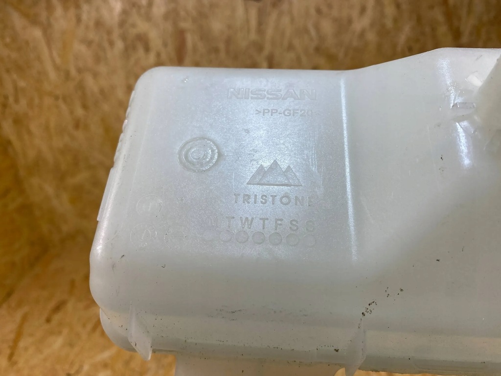 фото №9, Бак бачок расширительный nissan leaf ii 2017-