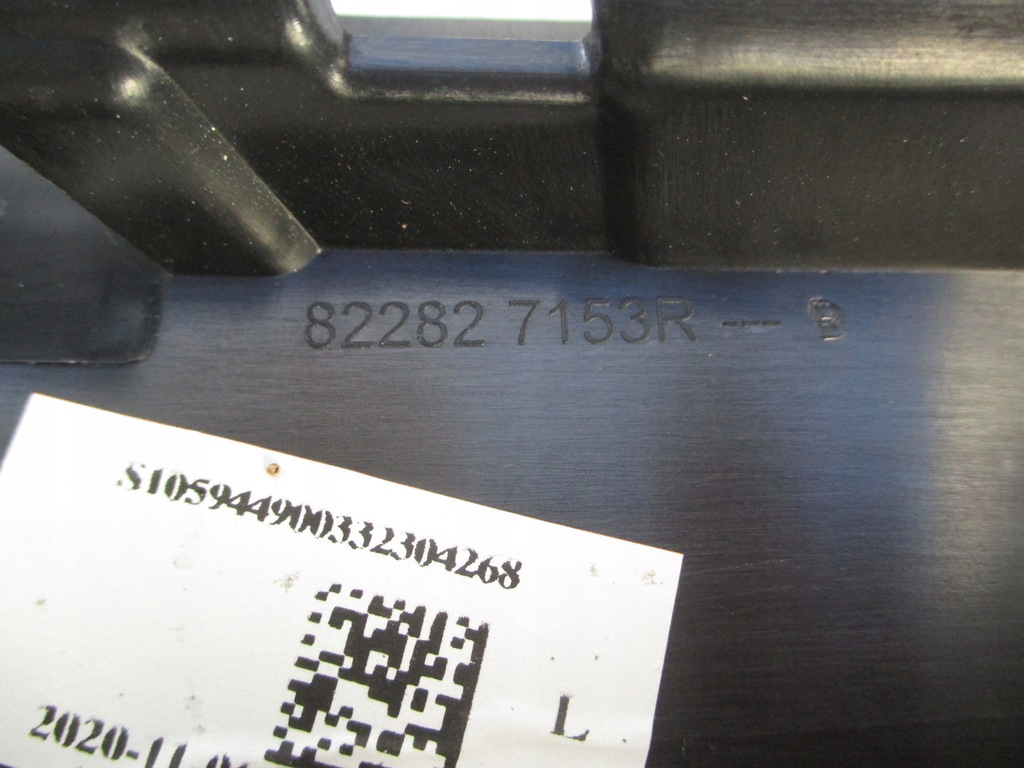 фото №3, Renault clio v молдинг рамка двері лівий задня 19-23 rok