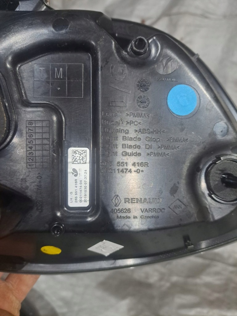 фото №7, Renault zoe ii лампа задня