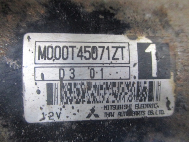 фото №5, Citroen c2 1.1 стартер mitsubishi m000t45071zt
