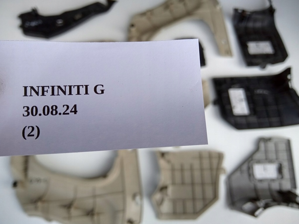 фото №11, Защита пластик infiniti g35 g37 sedan coupe nissan 350z