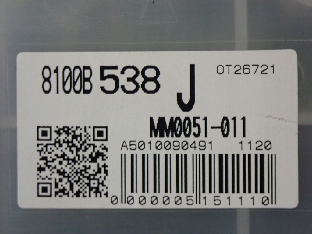 фото №5, Mitsubishi colt 10- 1.1 прилади набір індикаторів