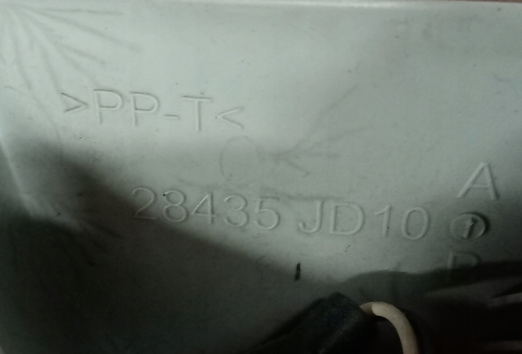 фото №5, Датчики сигналізація qashqai j10 lift 12r