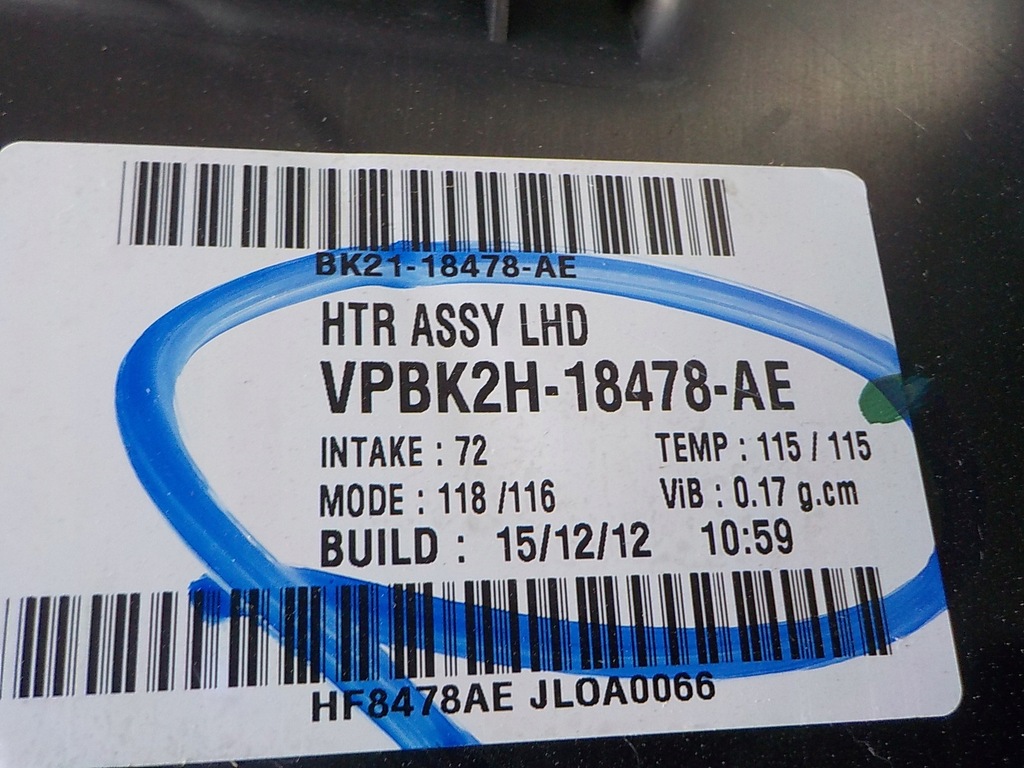 фото №6, Ford transit custom 12- отопитель комплект