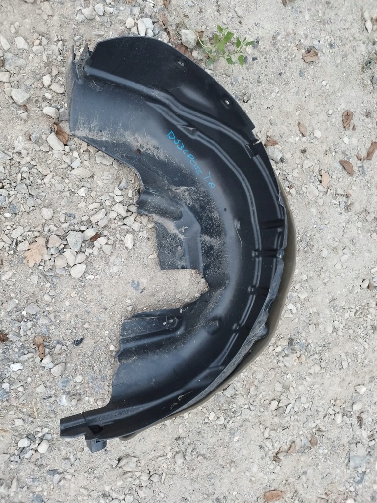 фото №1, Citroen c3 iii подкрылок правое задняя