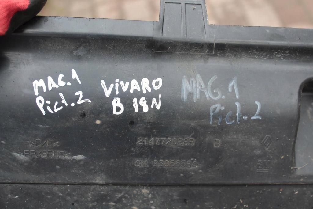 фото №10, Напрямна повітря інтеркулер opel vivaro 2018