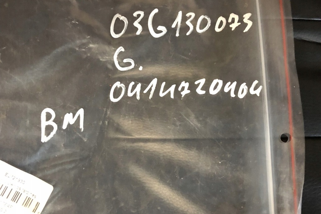 фото №15, Комплект форсунок mitsubishi grandis na_w 03g130073g 2.0l дизель 100kw