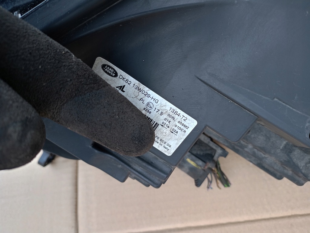 фото №12, Капот крила радіатор бампер перед range rover sport l494