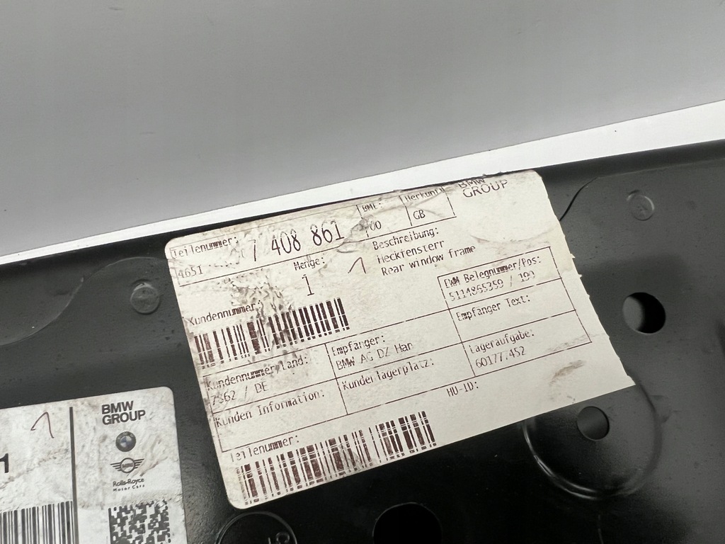 фото №7, Усилитель крыша задняя задние mini cooper f55 f56 7408861 7408862