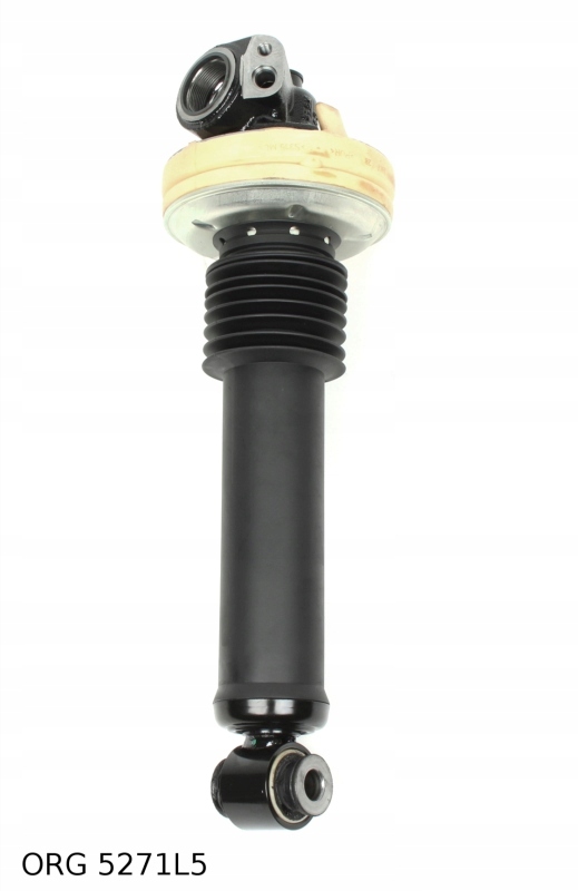 фото №1, Амортизатор. c c5 гидравлический передний левый