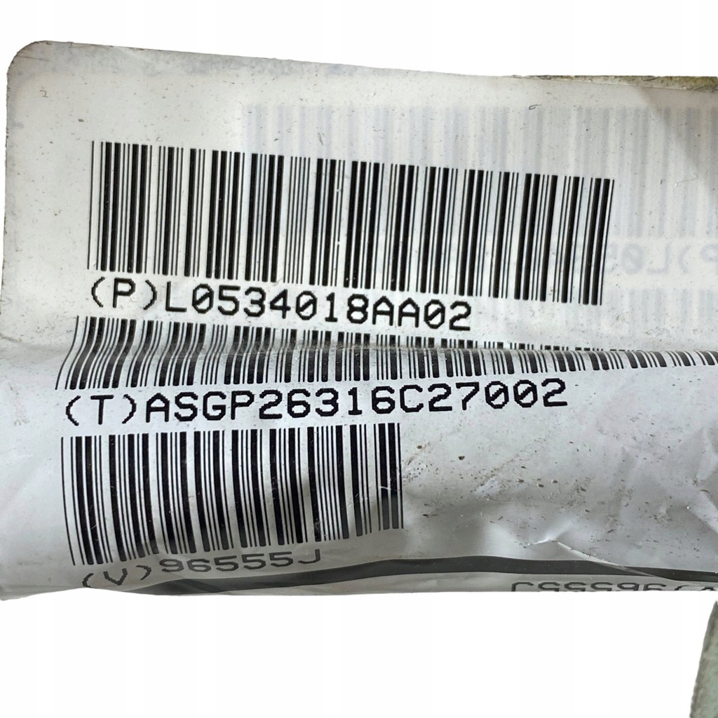 фото №7, Dodge charger 2017 сидіння, сидіння