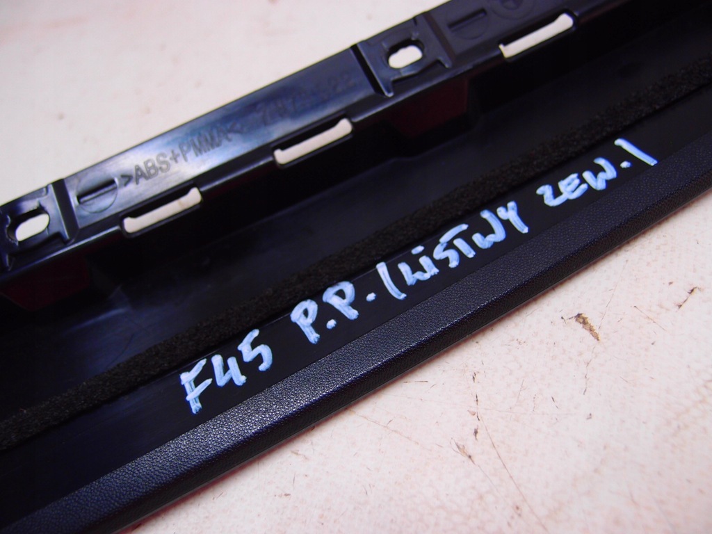 фото №9, Захист стійка правий перед bmw 2 f45 7373922