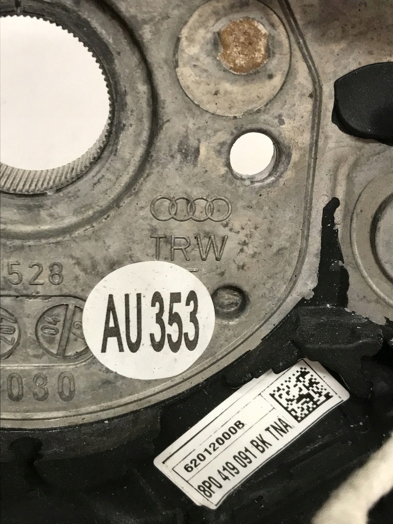 фото №10, Воздуховод многофункциональный audi a3 8p 8p0419091