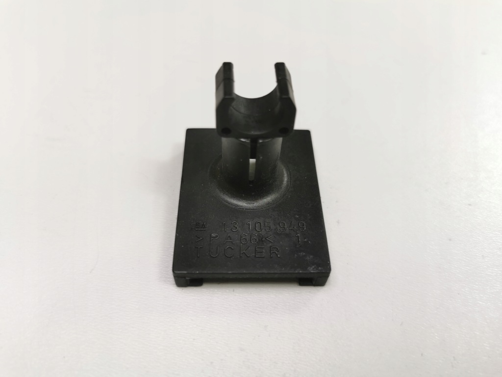 Супорт, клапан керуючий parowaniem пального opel astra-g + zafira-a 13105949 Доставка