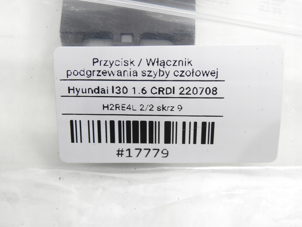 фото №7, Выключатель подогрев стекло лобовое hyundai i30 i